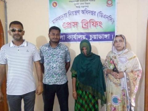 দামুড়হুদায় নারী মাদক ব্যবসায়ীর কারাদণ্ড