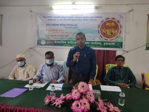 চুয়াডাঙ্গায় ইমাম প্রশিক্ষণের উদ্বোধনকালে ডিসি আমিনুল ইসলাম খান