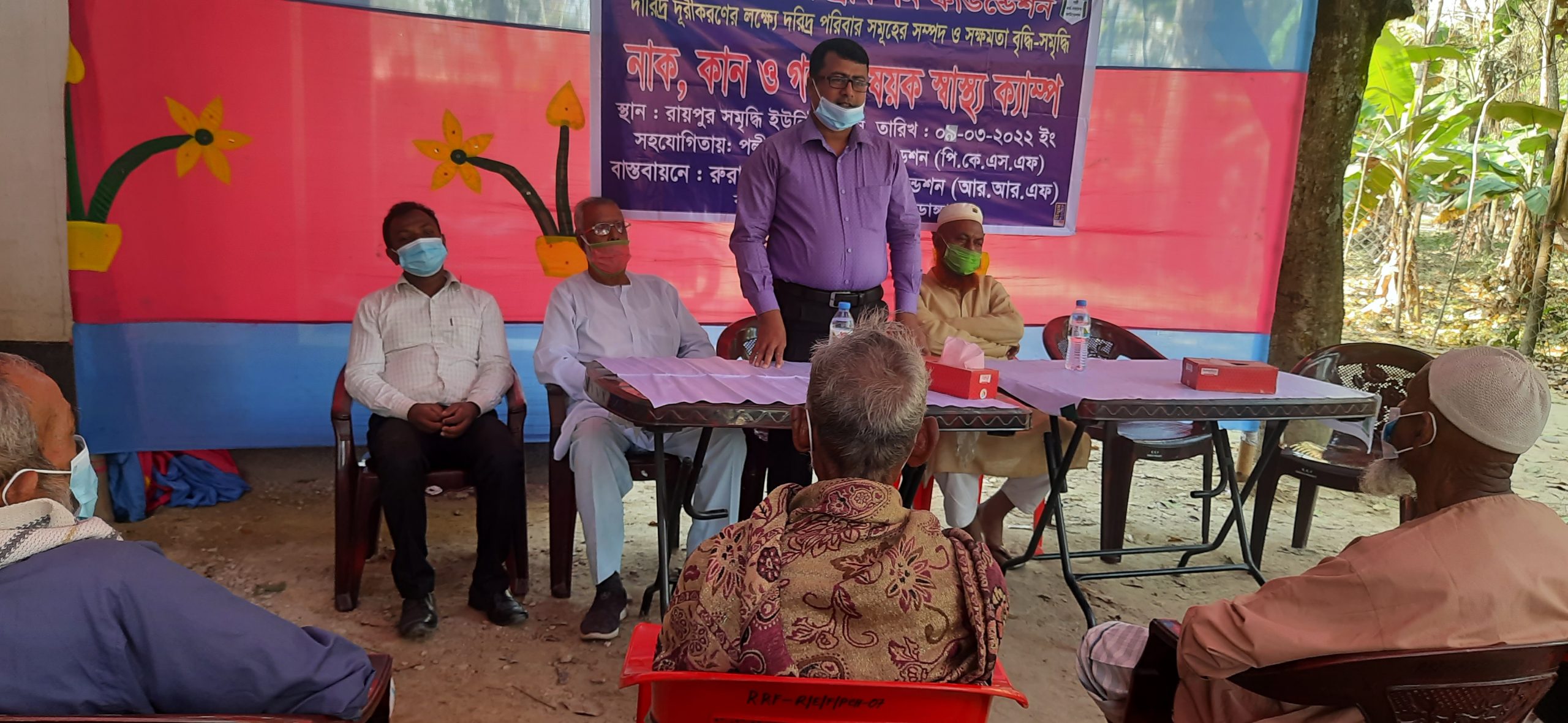 জীবননগর রায়পুরে নাক, কান গলাবিষয়ক স্বাস্থ্য ক্যাম্প