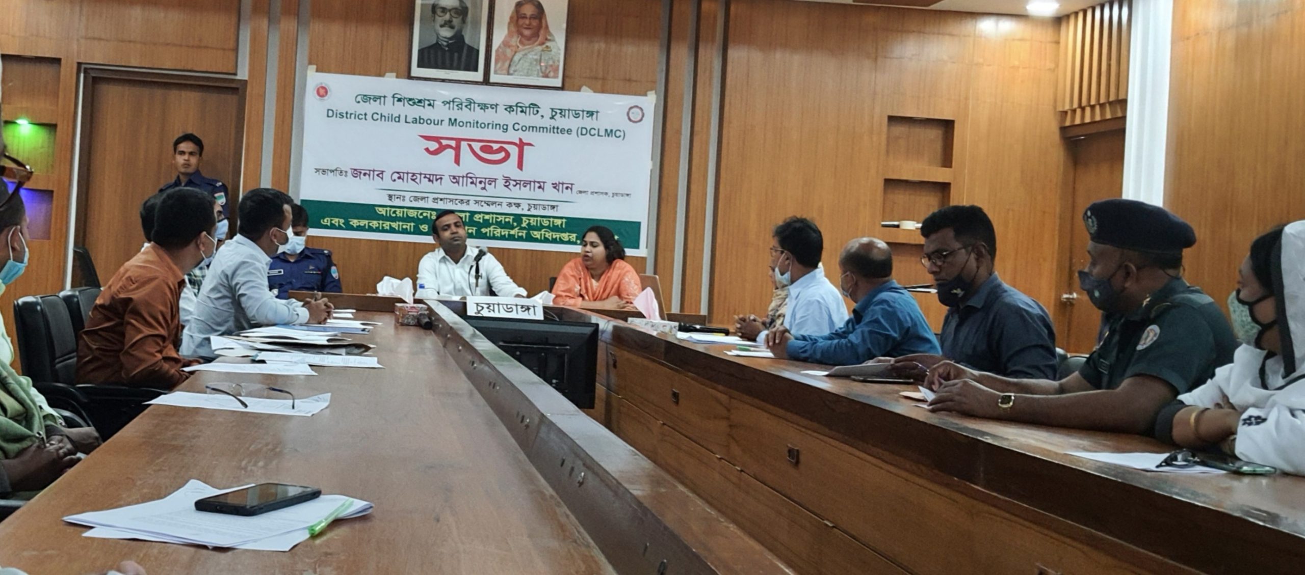 শিশুশ্রম পরিবীক্ষণ কমিটির সভায় চুয়াডাঙ্গা জেলা প্রশাসক মোহাম্মদ আমিনুল ইসলাম খান