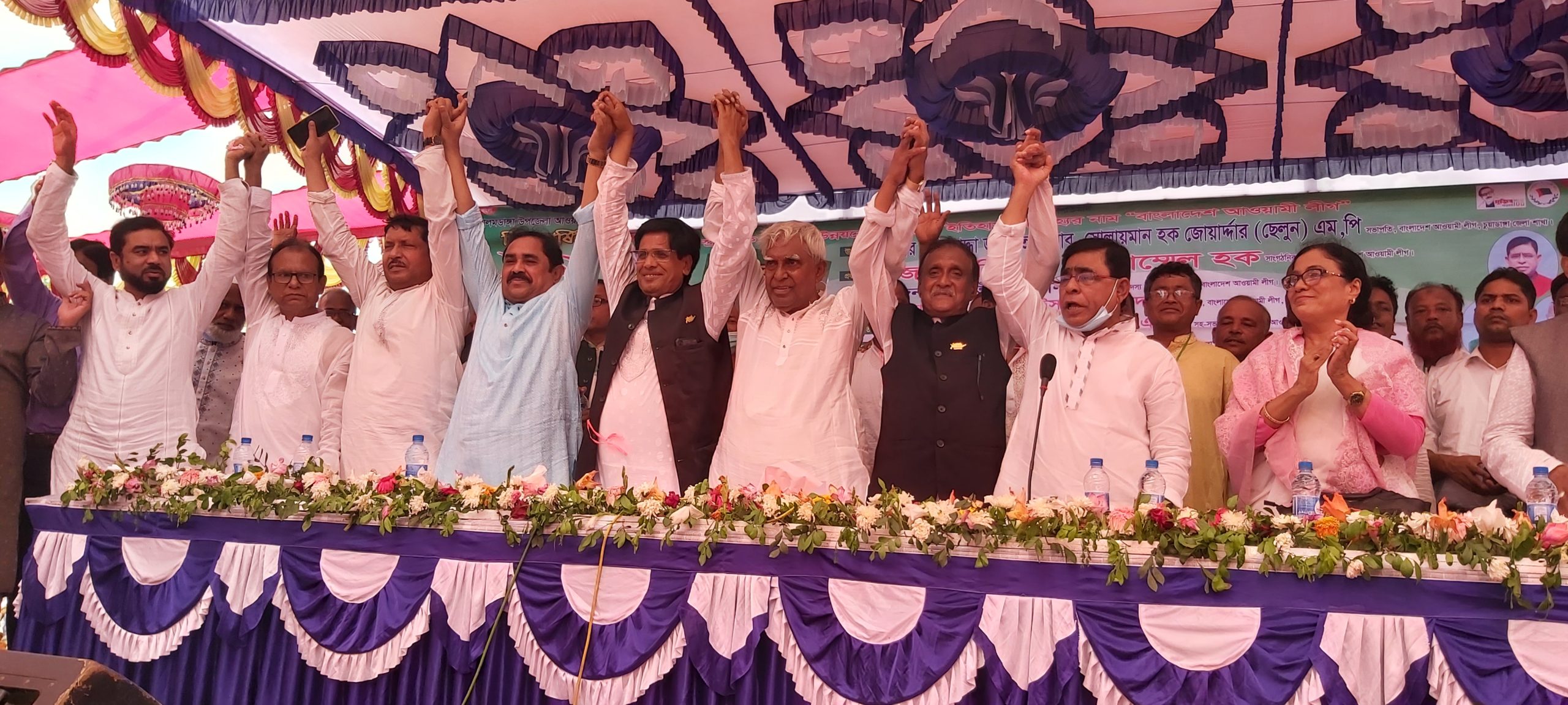 আলমডাঙ্গায় আবু মুসা সভাপতি ও ইয়াকুব আলী মাস্টারকে সম্পাদক নির্বাচিত করে কমিটি ঘোষণা