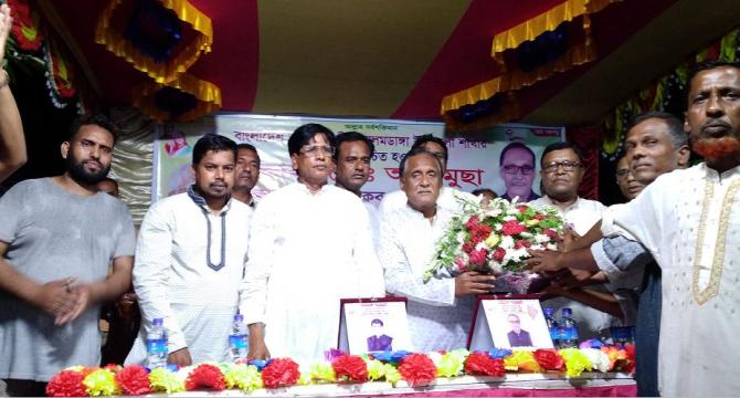 আলমডাঙ্গায় উপজেলা আ.লীগের নবনির্বাচিত সভাপতি আবু মুছা ও সম্পাদক ইয়াকুব মাস্টারকে গণসংবর্ধনা