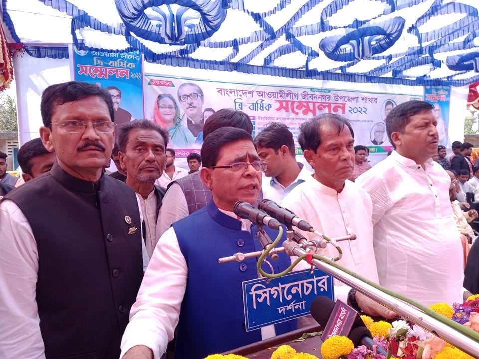 নির্বাচনে বিদ্রোহী প্রার্থীদের কমিটিতে কোনো স্থান নেই: বিএম মোজাম্মেল হক
