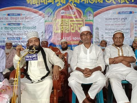 জীবননগর গঙ্গাদাশপুরে তাফসিরুল কোরআন মাহফিল অনুষ্ঠিত