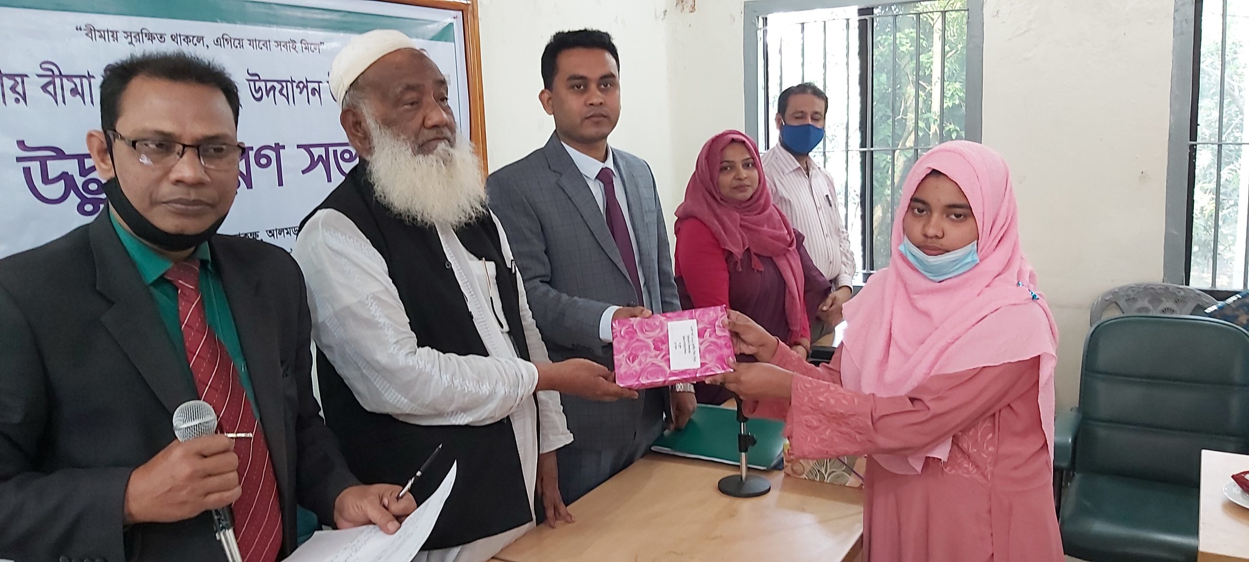 আলমডাঙ্গা ও দামুড়হুদায় জাতীয় বীমা দিবস পালন, আলোচনা সভায় বক্তারা