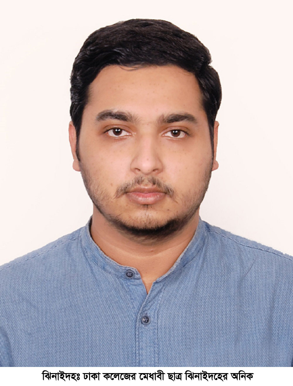 মেধাবী ছাত্র অনিককে বাঁচাতে এগিয়ে আসুন