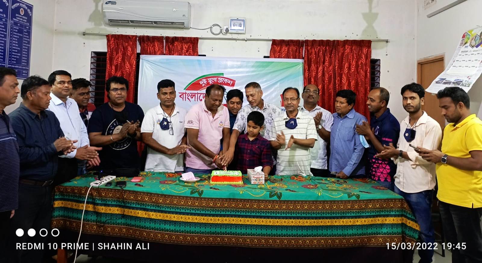 চুয়াডাঙ্গায় ‘বাংলাদেশ প্রতিদিন’র প্রতিষ্ঠাবার্ষিকী উদ্যাপন