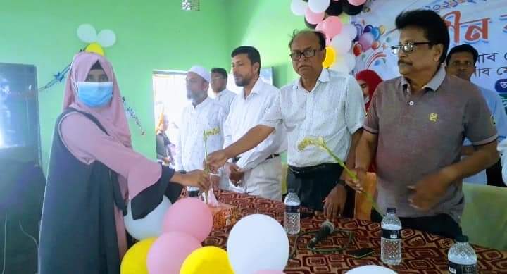 উথলী ডিগ্রি কলেজে নবীনবরণ অনুষ্ঠিত