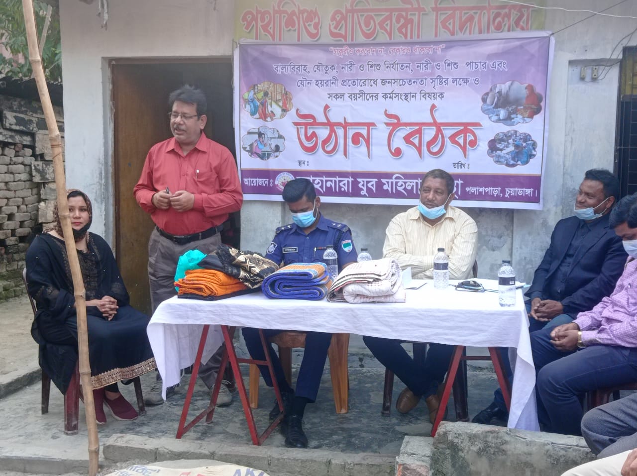 ‘চাকরি করব না, বেকারও থাকব না’ প্রতিপাদ্যে চুয়াডাঙ্গায় উঠান বৈঠক