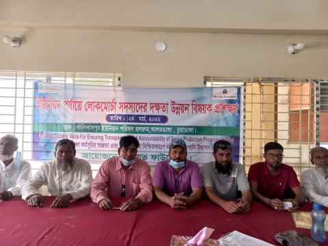 কালিদাসপুর ইউনিয়নে লোকমোর্চার প্রশিক্ষণ অনুষ্ঠিত