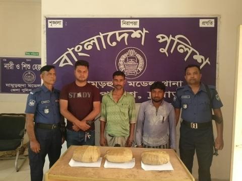 দামুড়হুদায় ৩ কেজি গাঁজাসহ দুই মাদক ব্যবসায়ী আটক