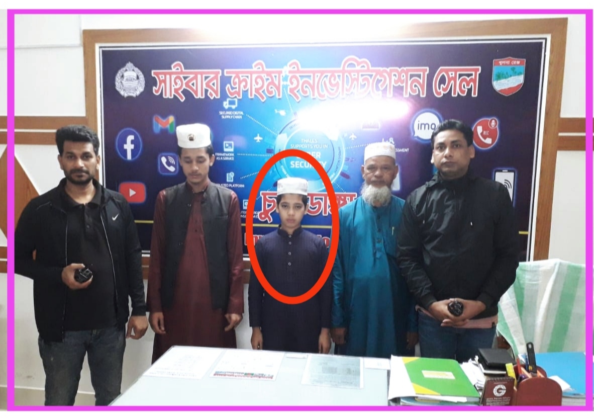 শ্বাসরুদ্ধকর অভিযানে নিখোঁজ মাদ্রাসাছাত্র উদ্ধার