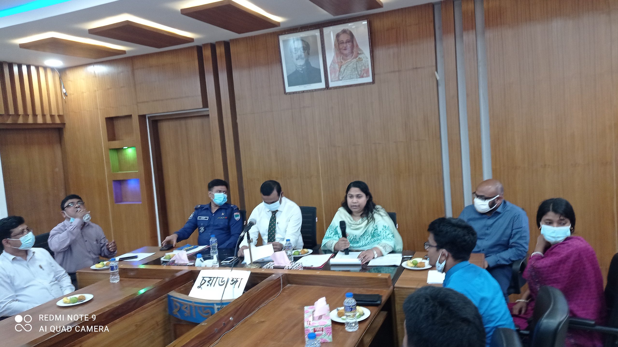 চুয়াডাঙ্গায় সরকারি কর্মকর্তা-কর্মচারী ও তাদের সন্তানদের বার্ষিক ক্রীড়া প্রতিযোগিতার প্রস্তুতি সভা