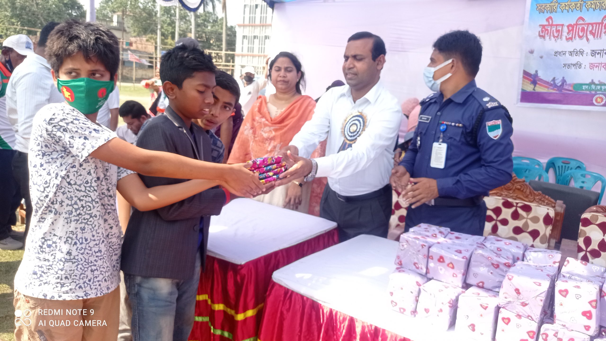 চুয়াডাঙ্গায় সরকারি কর্মকর্তা-কর্মচারী ও তাদের ছেলে-মেয়েদের বার্ষিক ক্রীড়া প্রতিযোগিতা সম্পন্ন