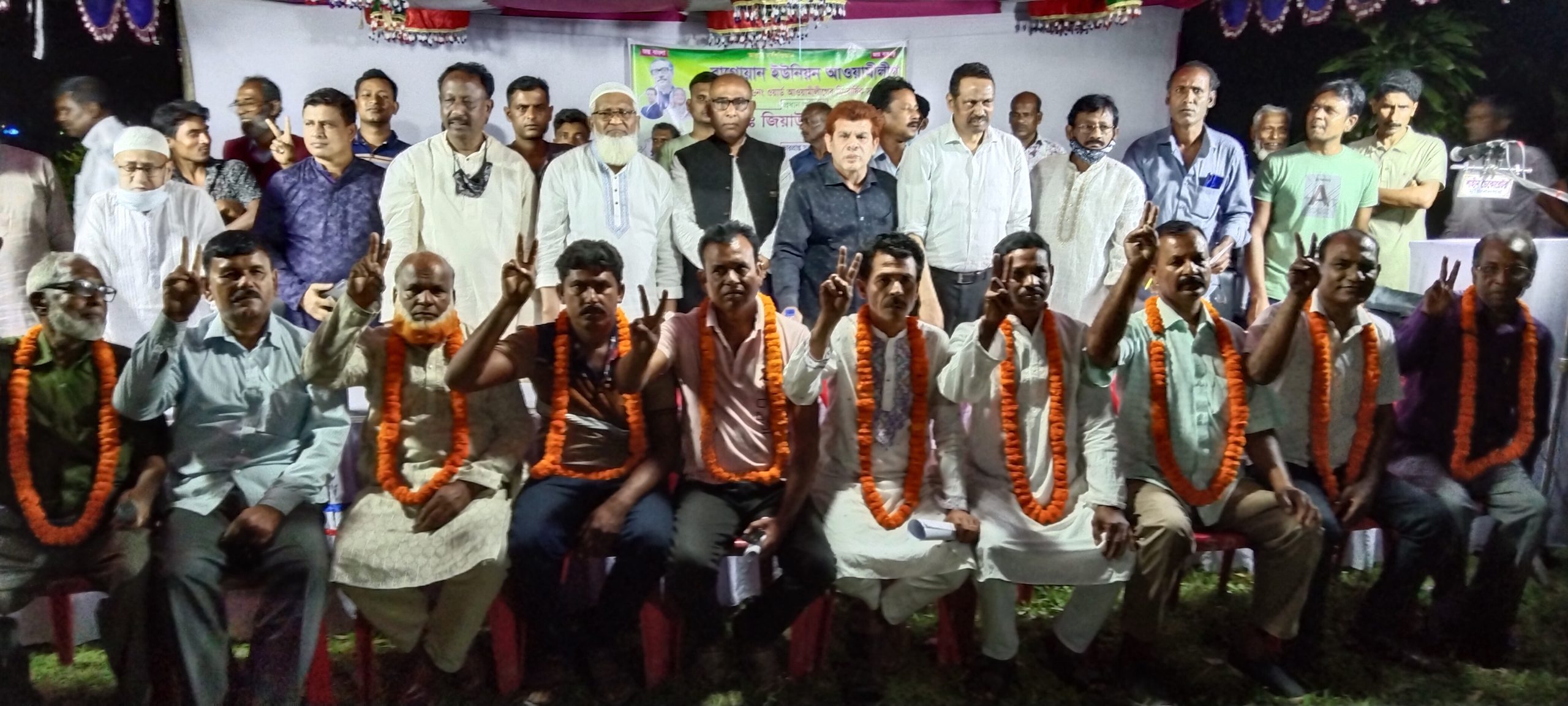 শুধু পদ নিলেই নেতা হওয়া যায় না