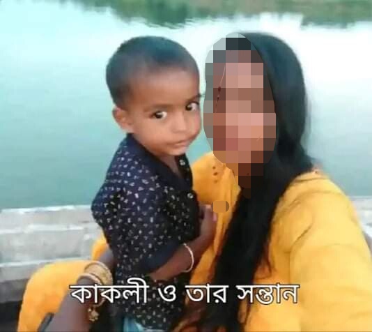 মেহেরপুরে প্রবাসীর স্ত্রী নিখোঁজ!