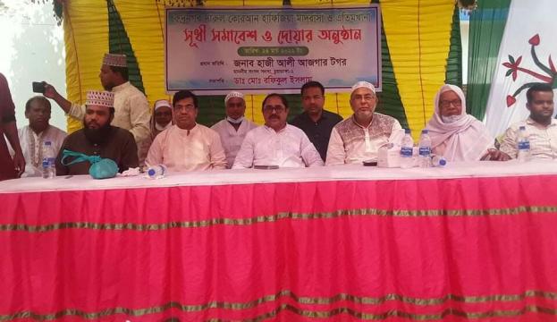 দর্শনা রুদ্রনগর মাদ্রাসায় সুধী সমাবেশ