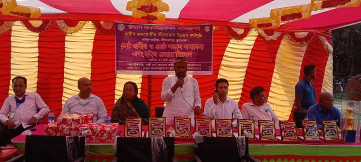 আন্দুলবাড়ীয়ায় আরআরএফের উদ্যোগে আলোচনা সভা ও পুরষ্কার বিতরণী