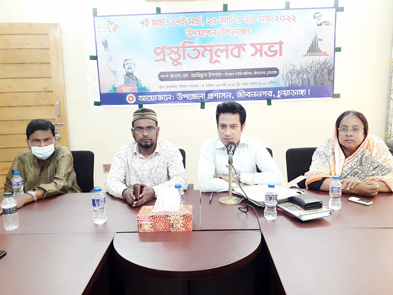 আলমডাঙ্গা ও জীবননগরে ঘটনাবহুল মার্চ মাসের বিভিন্ন দিবস পালনে প্রস্তুতি সভা