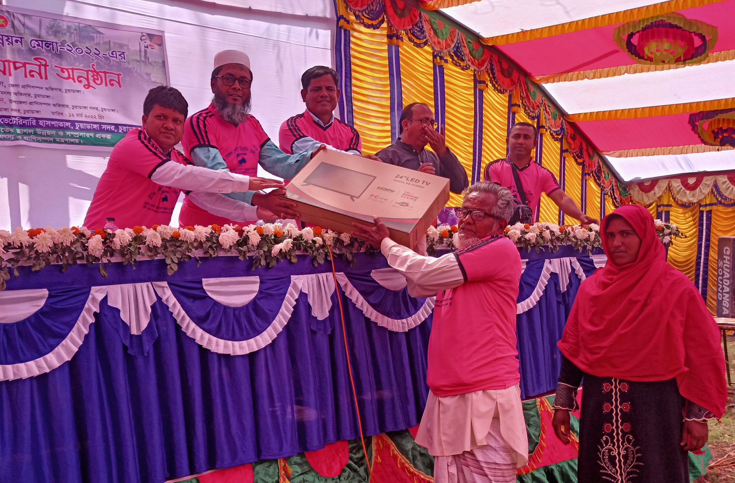 চুয়াডাঙ্গায় ব্ল্যাক বেঙ্গল গোট উন্নয়ন মেলায় জেলা প্রাণিসম্পদ কর্মকর্তা