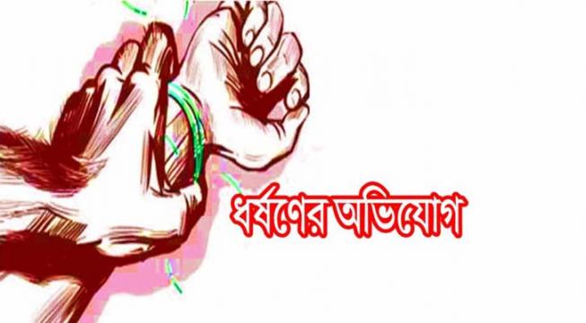 আলমডাঙ্গায় সৎ পিতার বিরুদ্ধে কিশোরকে ধর্ষণের অভিযোগ!