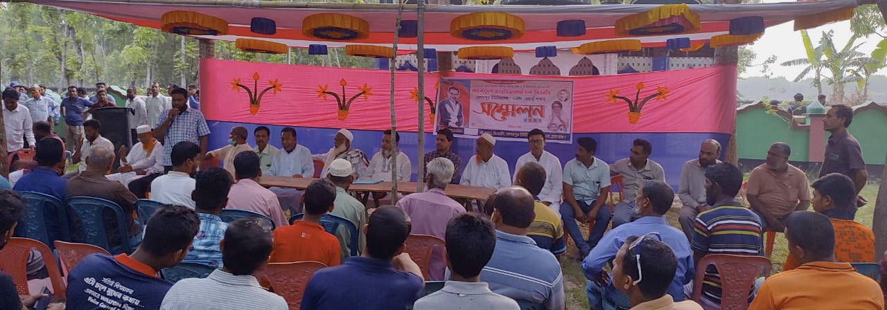 দর্শনা থানার বেগমপুর ইউনিয়নের ১ ও ২ নম্বর ওয়ার্ড বিএনপির সম্মেলন অনুষ্ঠিত
