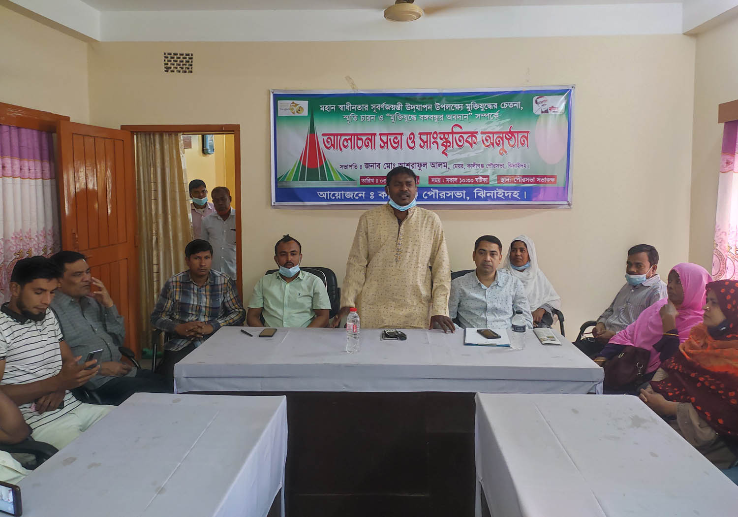 চুয়াডাঙ্গা, আলমডাঙ্গা, দামুড়হুদা, কালীগঞ্জসহ বিভিন্ন স্থানে মুক্তিযুদ্ধের স্মৃতিচারণ ও মুক্তিযুদ্ধে বঙ্গবন্ধুর অবদান শীর্ষক আলোচনা সভা