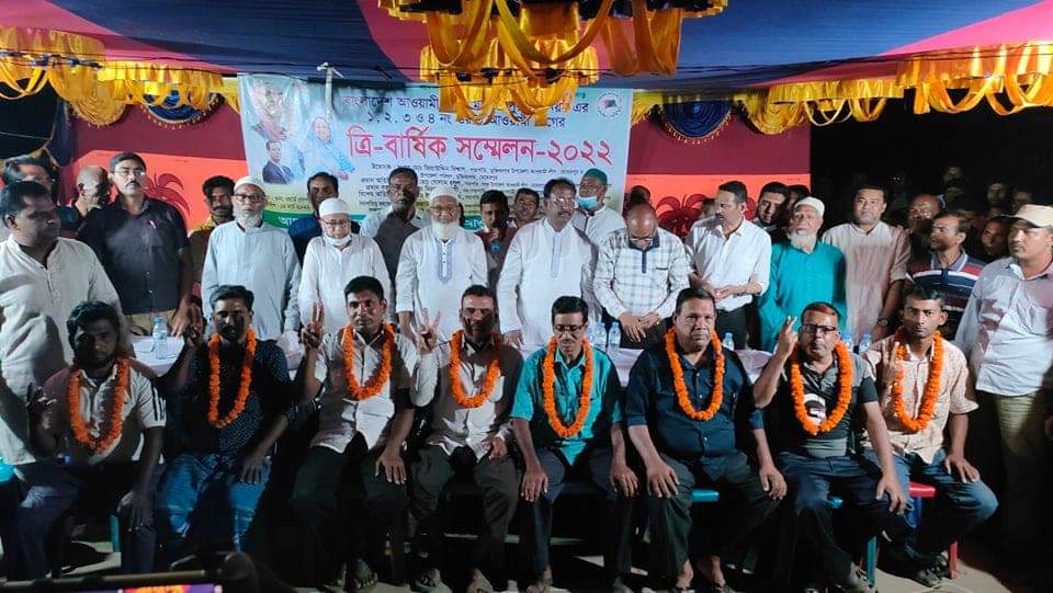 ঘরে বসে কমিটি গঠন মেনে নেওয়া হবে না
