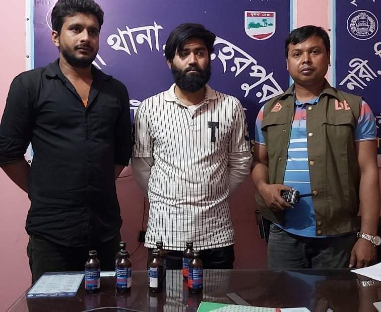 গাংনীতে ৭ বোতল ফেন্সিডিলসহ আটক-২