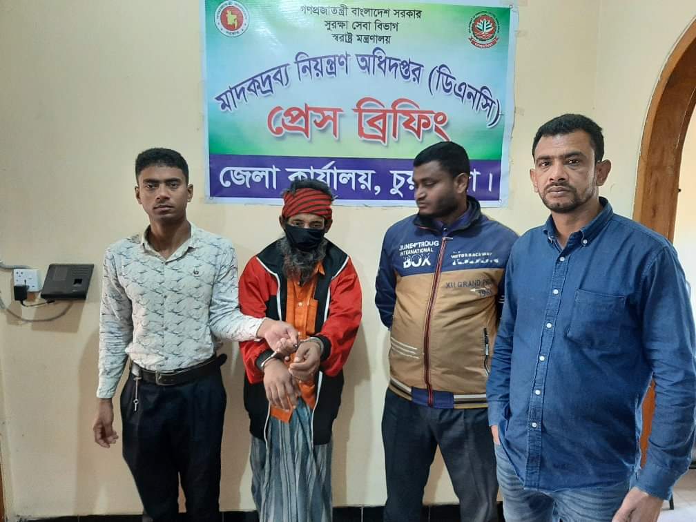 চুয়াডাঙ্গায় ভ্রাম্যমাণ আদালতে মাদক ব্যবসায়ীর কারাদণ্ড
