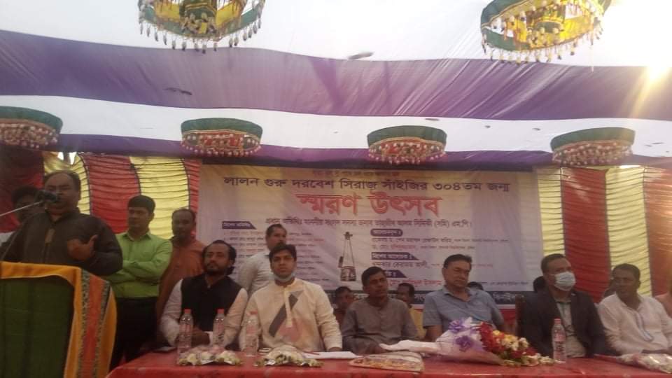 হরিণাকুণ্ডুতে দরবেশ সিরাজ সাইজির জন্ম স্মরণোৎসব উদ্বোধন করলেন এমপি সমি সিদ্দিকী