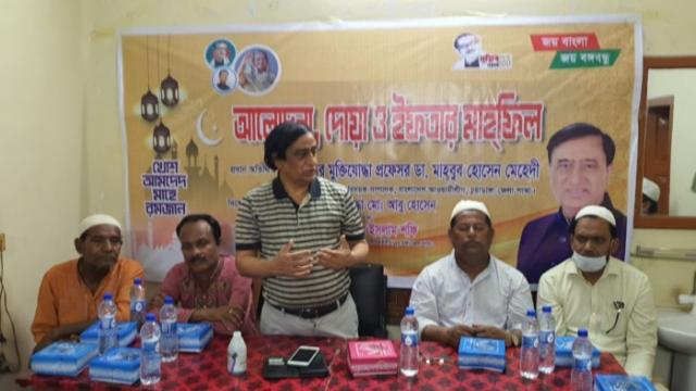 চুয়াডাঙ্গায় দলীয় নেতা-কর্মীদের সাথে ইফতার মাহফিলে প্রফেসর ডা. মাহবুব মেহেদী