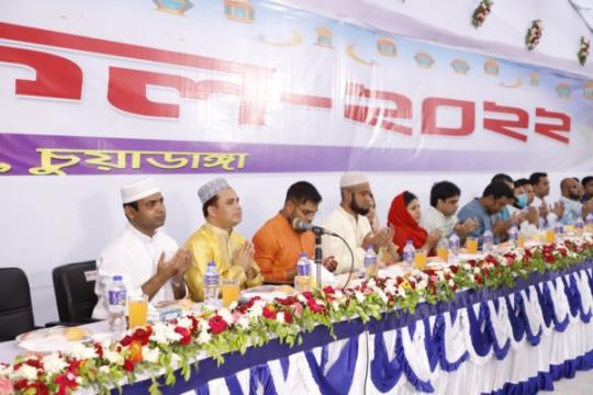 চুয়াডাঙ্গা জেলা প্রশাসনের ইফতার মাহফিল