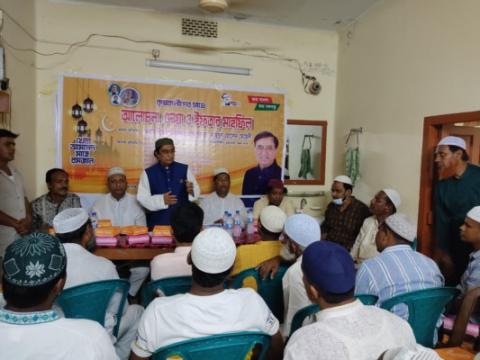 চুয়াডাঙ্গায় কৃষক লীগের সাথে ইফতার মাহফিলে প্রফেসর ডা. মাহবুব মেহেদী