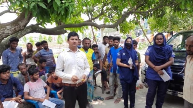 মেয়াদোত্তীর্ণ পণ্য বিক্রি করায় এক প্রতিষ্ঠানকে জরিমানা