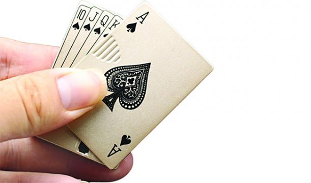 রাজনীতিতে হঠাৎ কৌতূহল