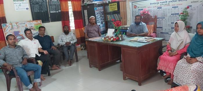 আলমডাঙ্গার ইসলামপুর প্রাথমিক বিদ্যালয়ে মতবিনিময় সভা