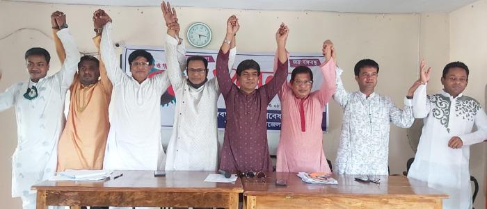 আলমডাঙ্গায় বঙ্গবন্ধু শিক্ষা ও গবেষণা পরিষদের সম্মেলন অনুষ্ঠিত
