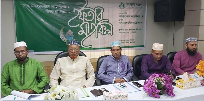 আলমডাঙ্গায় ইসলামী ব্যাংকের ইফতার মাহফিল অনুষ্ঠিত