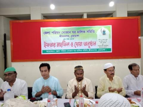 জীবননগরে জেলা পরিষদ দোকান ঘর মালিক সমিতির ইফতার