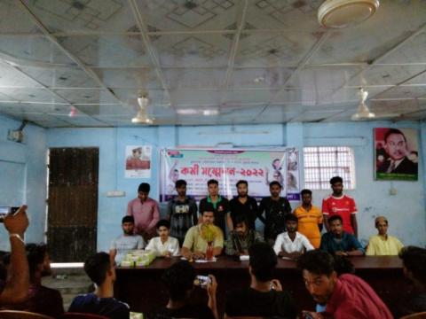 চুয়াডাঙ্গা পৌর ছাত্রদলের কর্মী সমাবেশ অনুষ্ঠিত