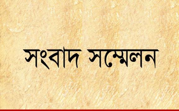 আলমডাঙ্গায় ‘স’ মিল দখলের অপচেষ্টা, নারীর সংবাদ সম্মেলন