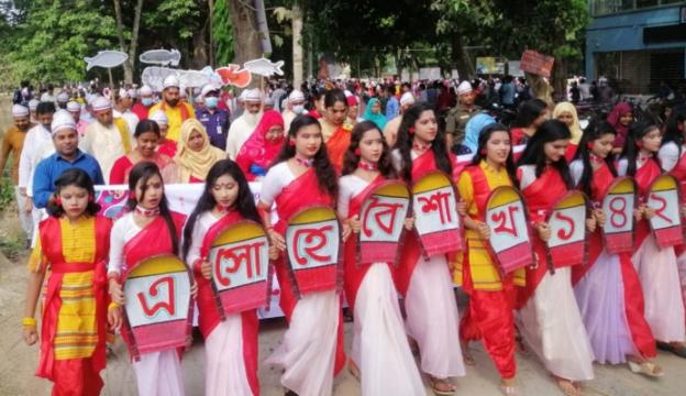 চুয়াডাঙ্গা, মেহেরপুর ও ঝিনাইদহসহ সারাদেশে বর্ণাঢ্য মঙ্গল শোভাযাত্রাসহ নানা আয়োজন