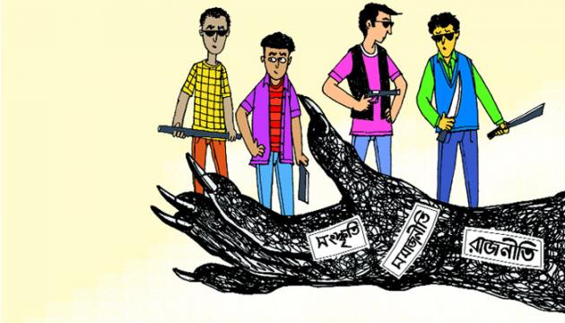 ঈদে চুরি-ছিনতাই-জাল টাকার কারবারিদের দৌরাত্ম্যের শঙ্কা; দেশে বাড়ছে অপরাধ
