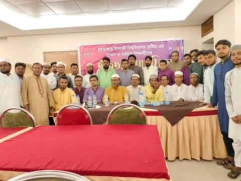 চুয়াডাঙ্গা ও মেহেরপুরে ইফতার ও দোয়া মাহফিল