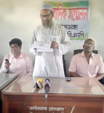 দামুড়হুদার কার্পাসডাঙ্গা ইউনিয়ন বিএনপির পক্ষ থেকে সংবাদ সম্মেলন