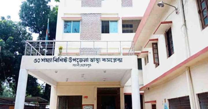 ঈদের বাজার নিয়ে দুই স্ত্রীর দ্বন্দ্ব, স্বামীর বিষপান!