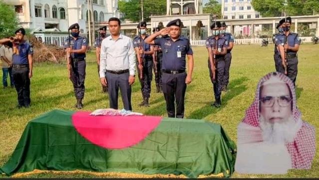 আলমডাঙ্গার বীর মুক্তিযোদ্ধা রাজা মাস্টারের রাষ্ট্রীয় মার্যাদায় দাফন সম্পন্ন