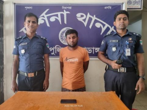 দর্শনা থানার নাম ও ছবি দিয়ে ভুয়া ফেসবুক আইডি খুলে প্রতারণা
