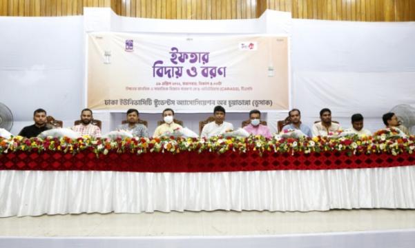 ডুসাকের ইফতার মাহফিল, বিদায় ও বরণ অনুষ্ঠানে সাংবাদিক আহমেদ পিপুল